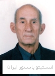 حیدر اصل برمکی